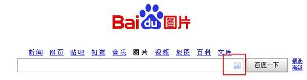 Áª´óÖ÷ϯÐÂÄêÖ嫂 ÓõÈ«ÊÀ½çÐÁ¦ÖÕ½áйÚÒßÇé